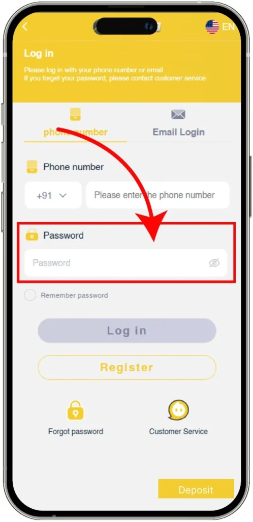 Step 4: Enter Your Password.
