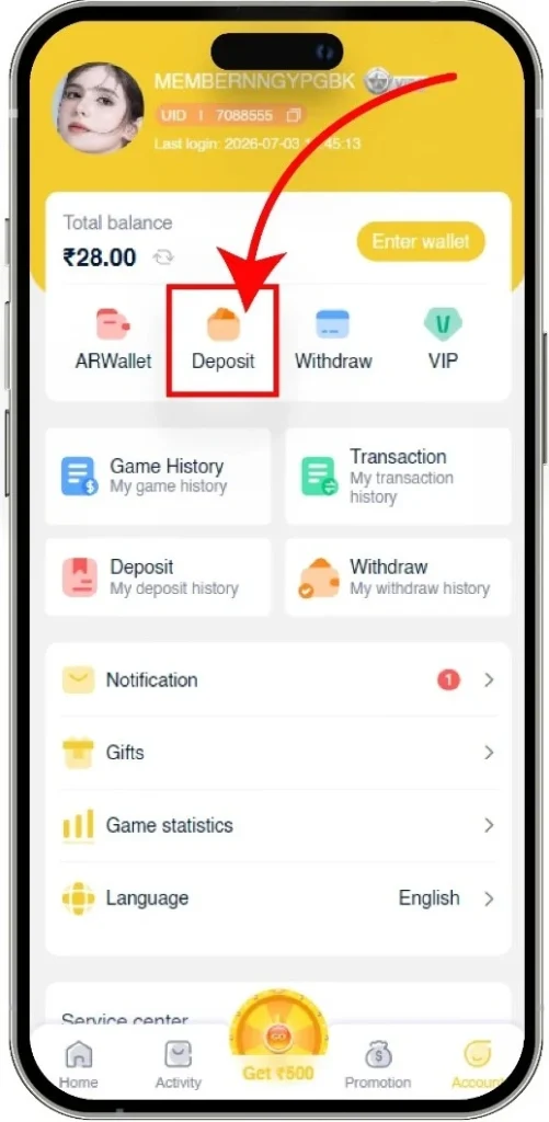 Step 2: Find the Deposit Button